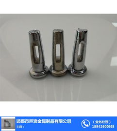 巨浪金屬制品誠信經營 圖 銷釘廠家供貨 浙江銷釘廠家