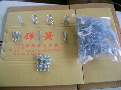【供應扭簧、來圖加工、代料加工、產品定制】價格,廠家,圖片,通用彈簧,山東省寧津縣福利五金彈簧廠-