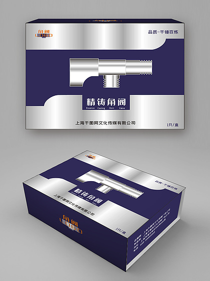 AI電子機(jī)械包裝-包裝素材免費(fèi)下載