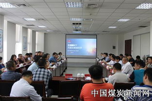 神寧信息技術中心與深圳華為公司成功舉辦技術交流研討會，共謀數字化轉型新篇章