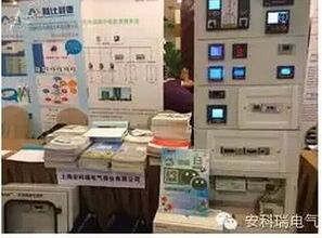 安科瑞電氣閃耀2015四川電氣技術與信息產品交流聯會，引領行業技術新風向